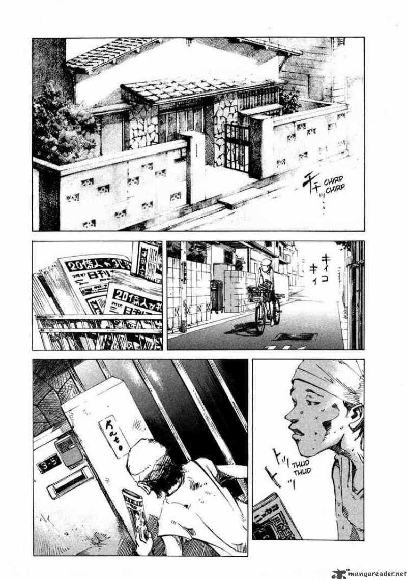 Jiraishin Chapter 47 Page 13