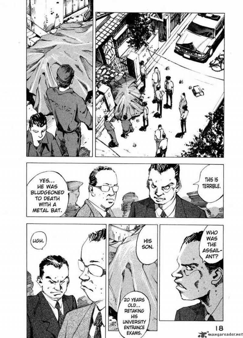 Jiraishin Chapter 47 Page 18