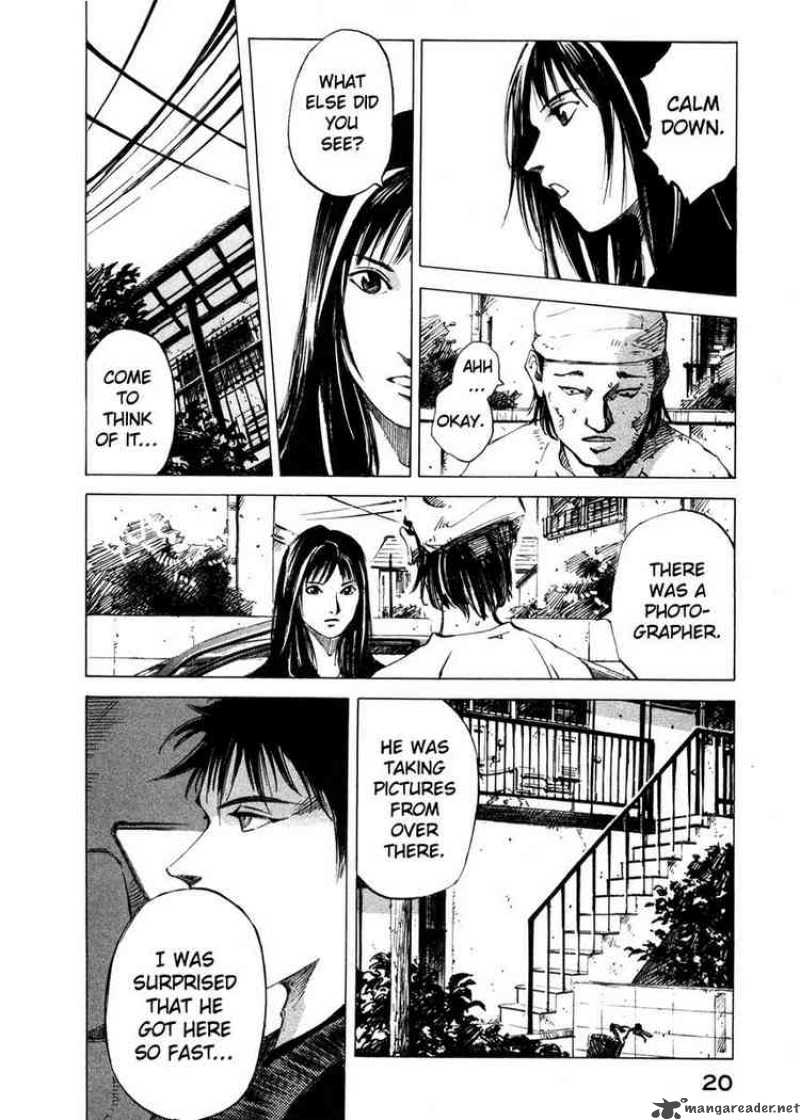 Jiraishin Chapter 47 Page 20