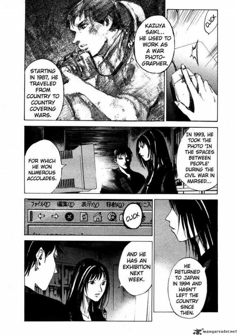 Jiraishin Chapter 47 Page 24