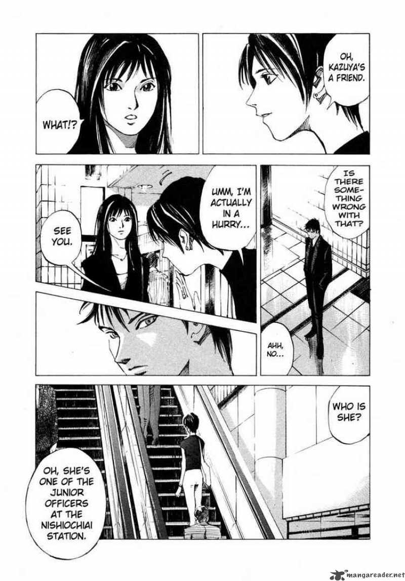 Jiraishin Chapter 47 Page 31