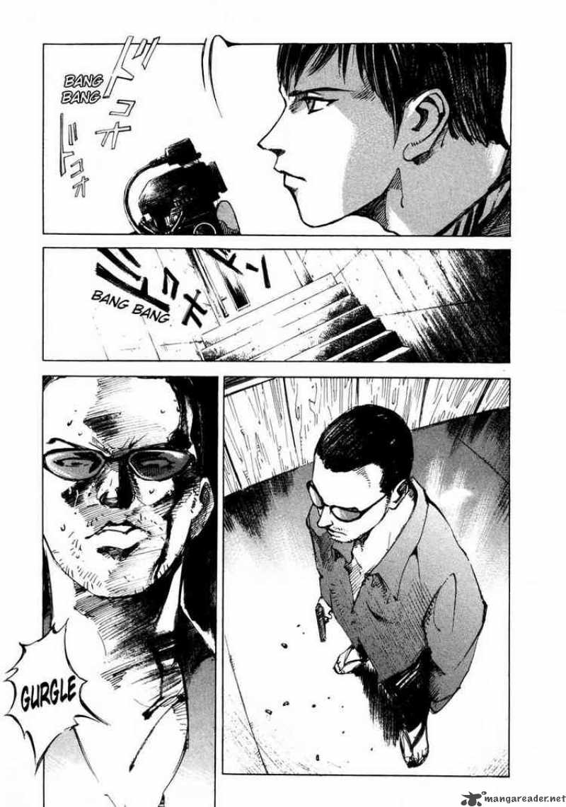 Jiraishin Chapter 48 Page 16