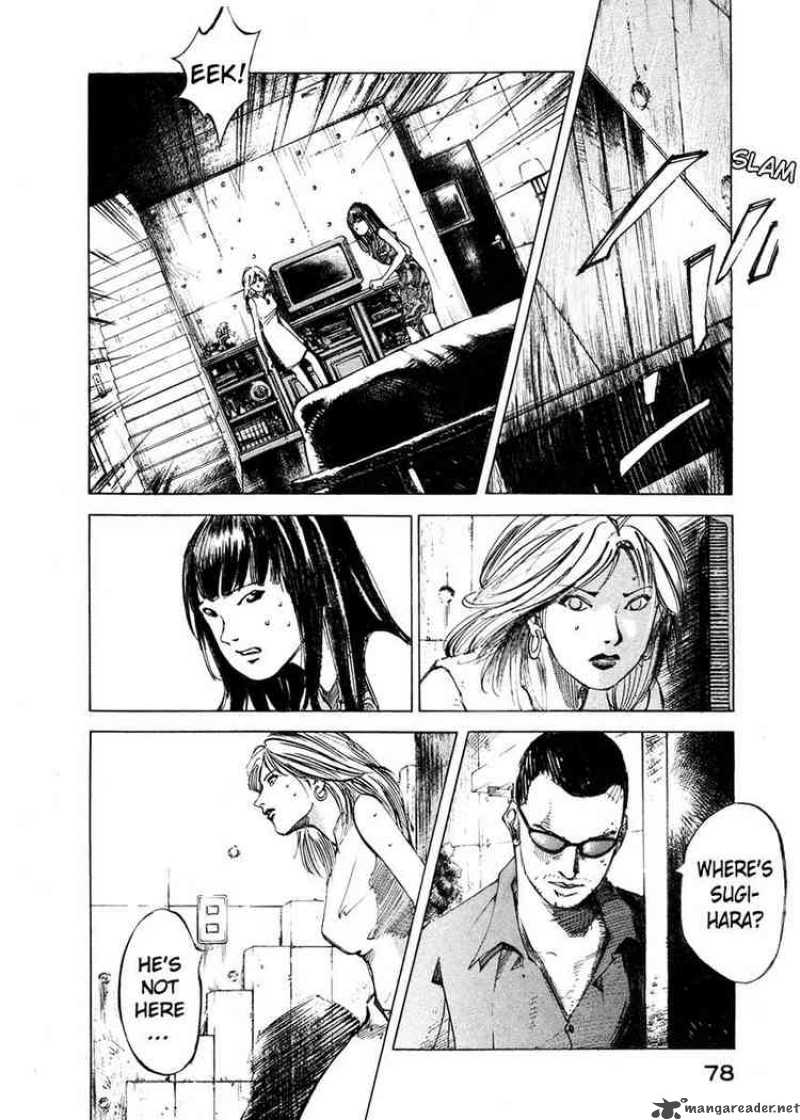 Jiraishin Chapter 48 Page 21