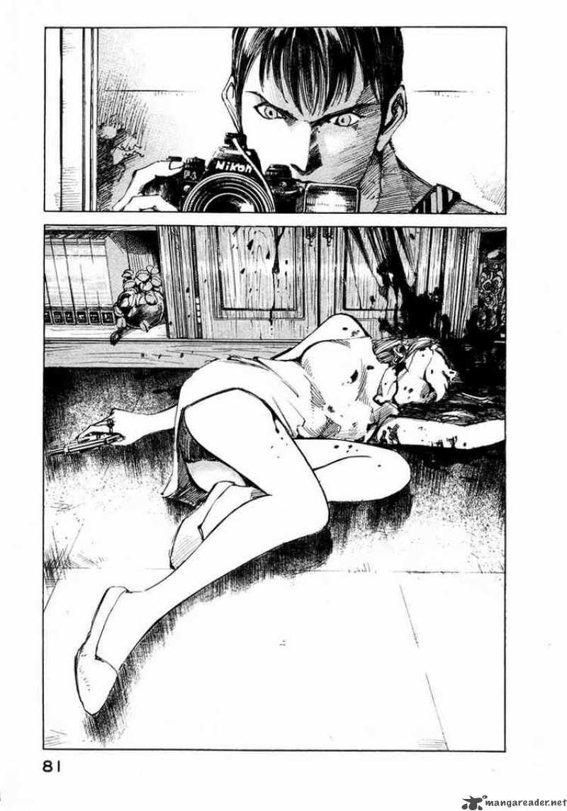 Jiraishin Chapter 48 Page 24