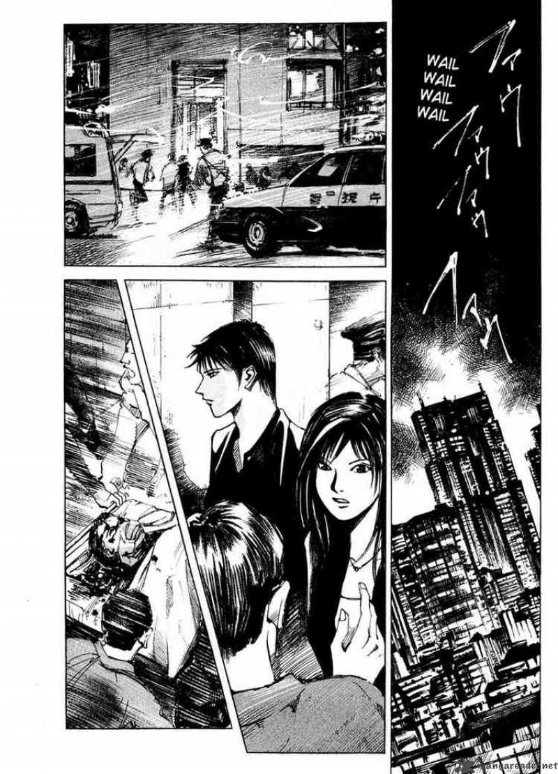 Jiraishin Chapter 48 Page 25