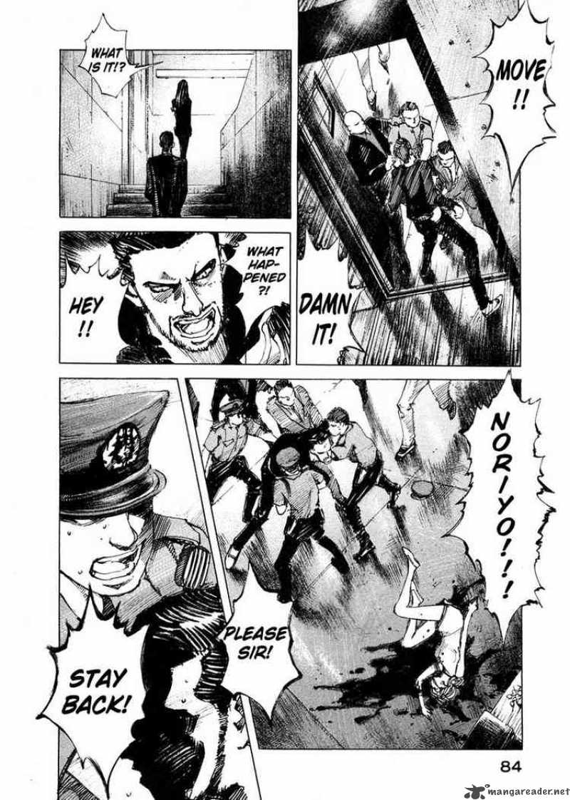 Jiraishin Chapter 48 Page 27