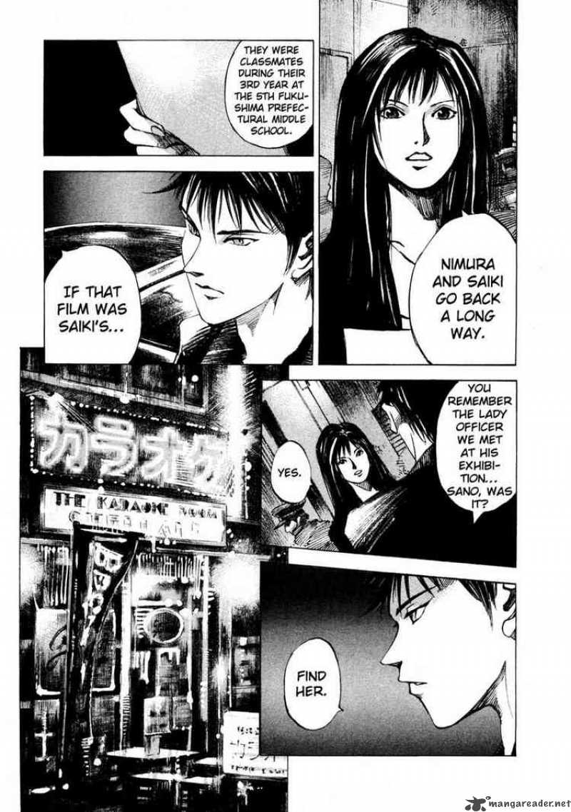 Jiraishin Chapter 48 Page 34