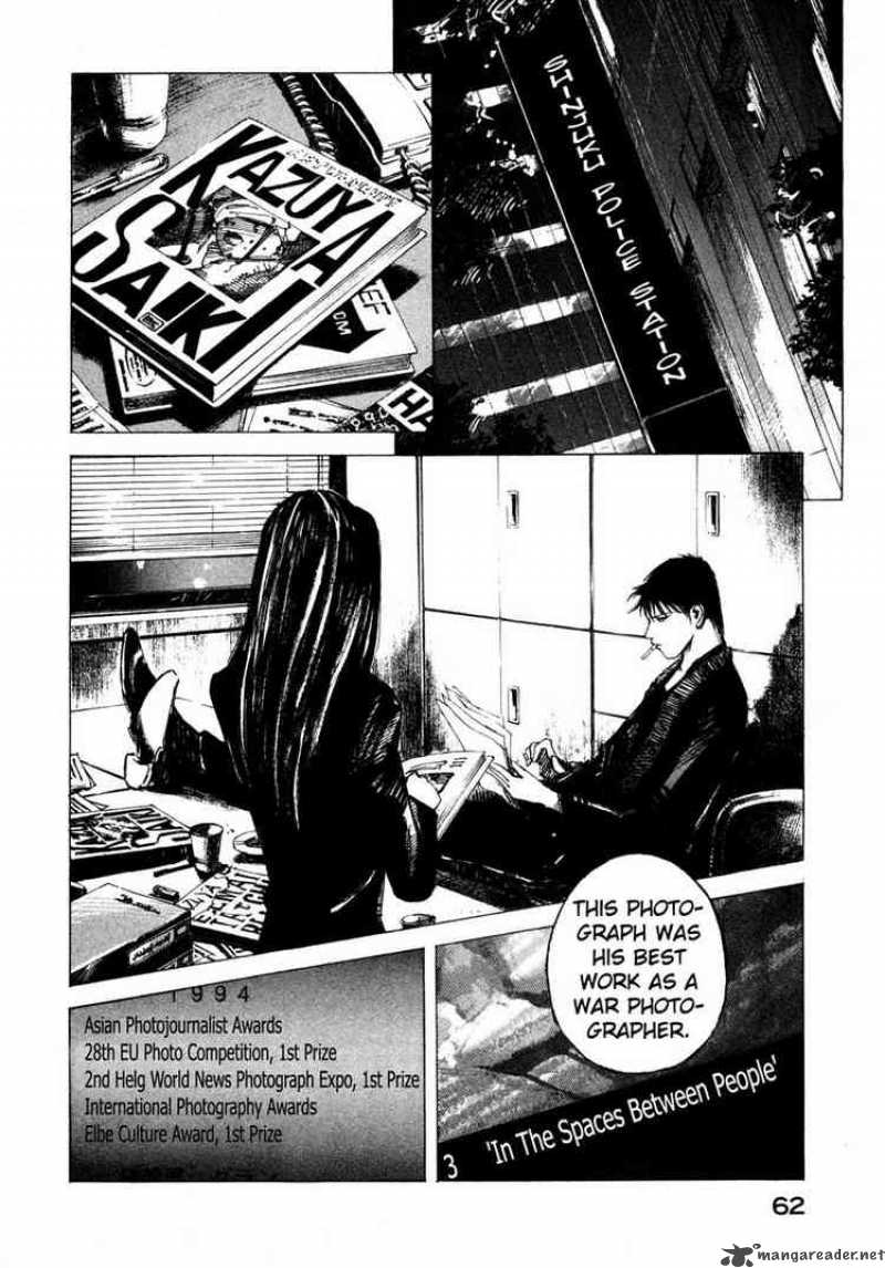 Jiraishin Chapter 48 Page 6
