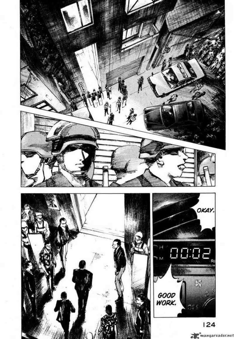 Jiraishin Chapter 49 Page 18