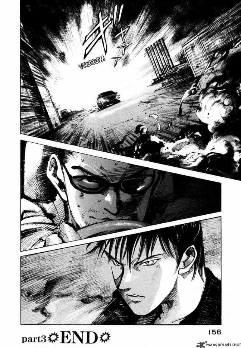 Jiraishin Chapter 49 Page 49