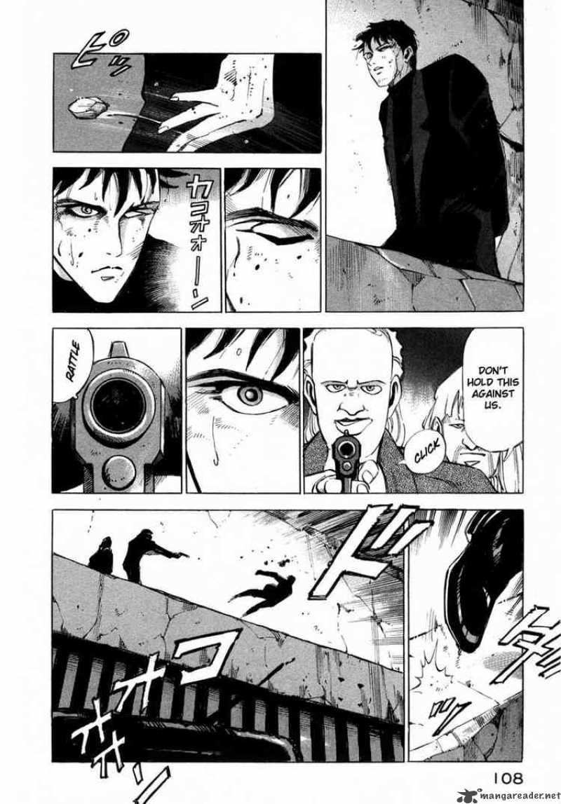 Jiraishin Chapter 5 Page 100