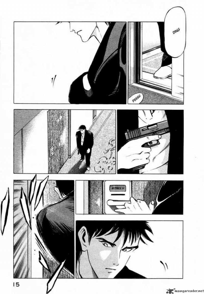 Jiraishin Chapter 5 Page 14