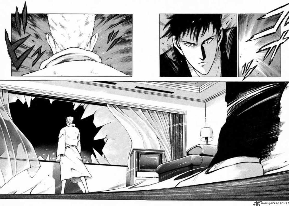 Jiraishin Chapter 5 Page 15