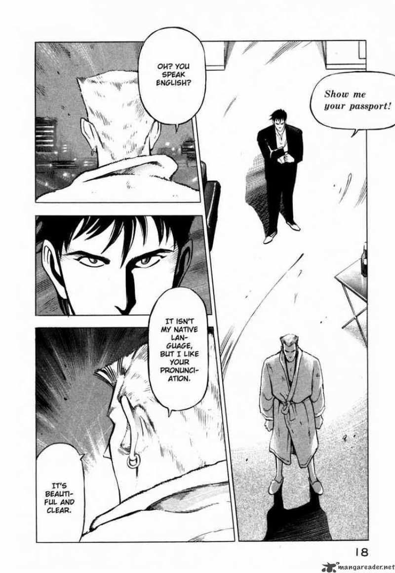 Jiraishin Chapter 5 Page 16