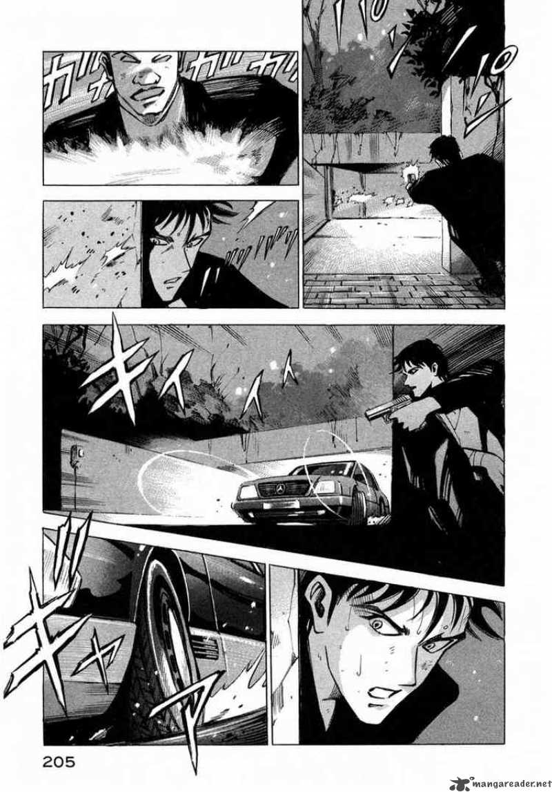 Jiraishin Chapter 5 Page 193