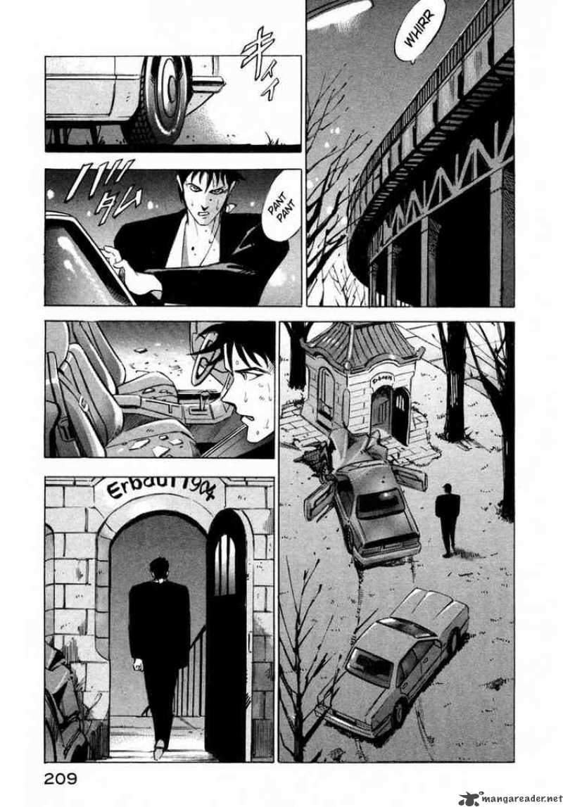 Jiraishin Chapter 5 Page 197