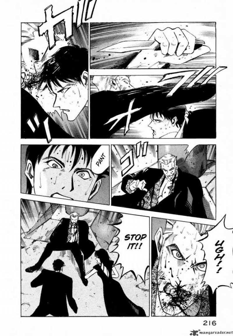 Jiraishin Chapter 5 Page 203
