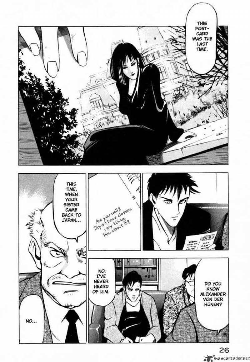 Jiraishin Chapter 5 Page 23