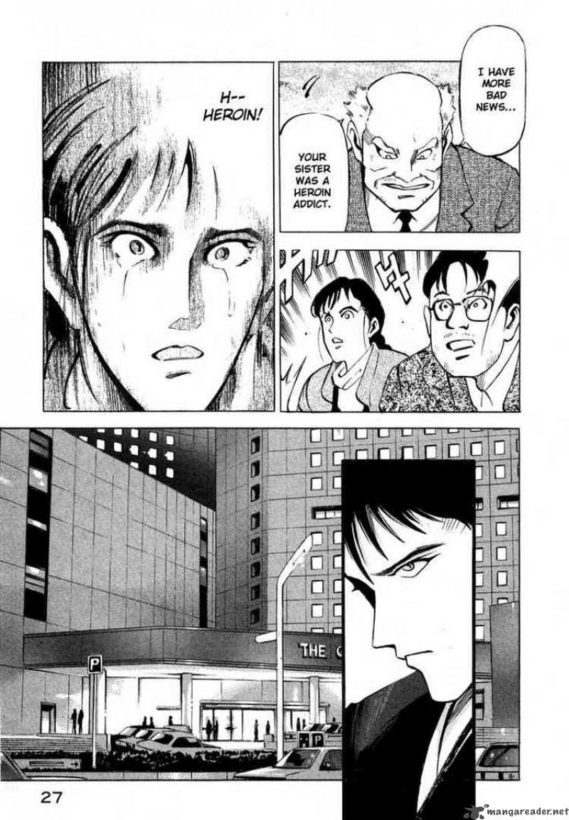 Jiraishin Chapter 5 Page 24