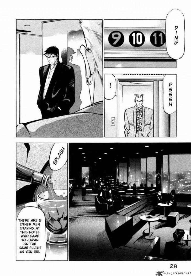 Jiraishin Chapter 5 Page 25