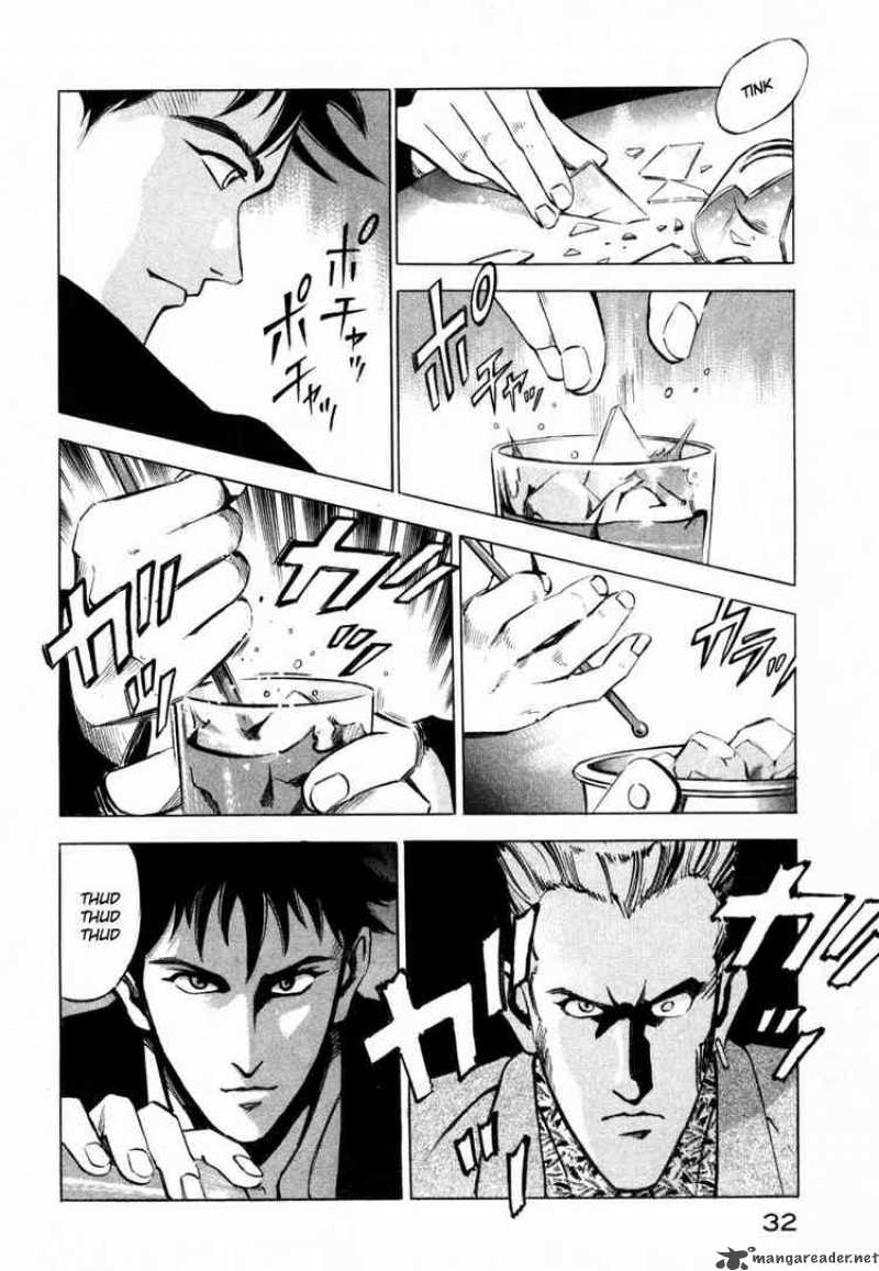 Jiraishin Chapter 5 Page 29