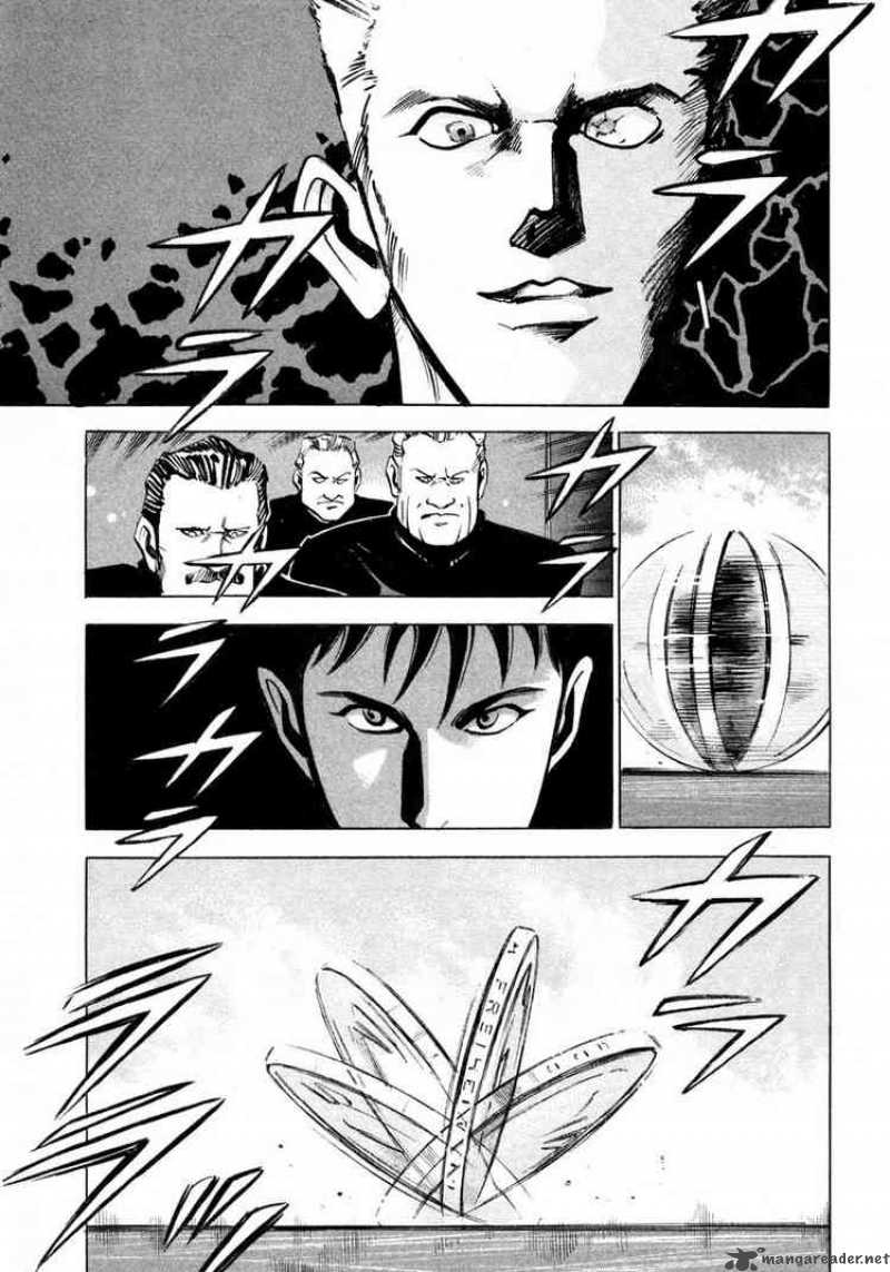 Jiraishin Chapter 5 Page 32