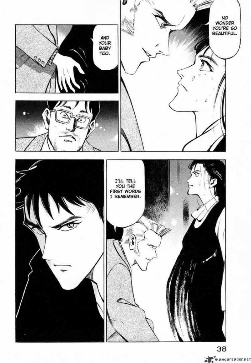 Jiraishin Chapter 5 Page 35