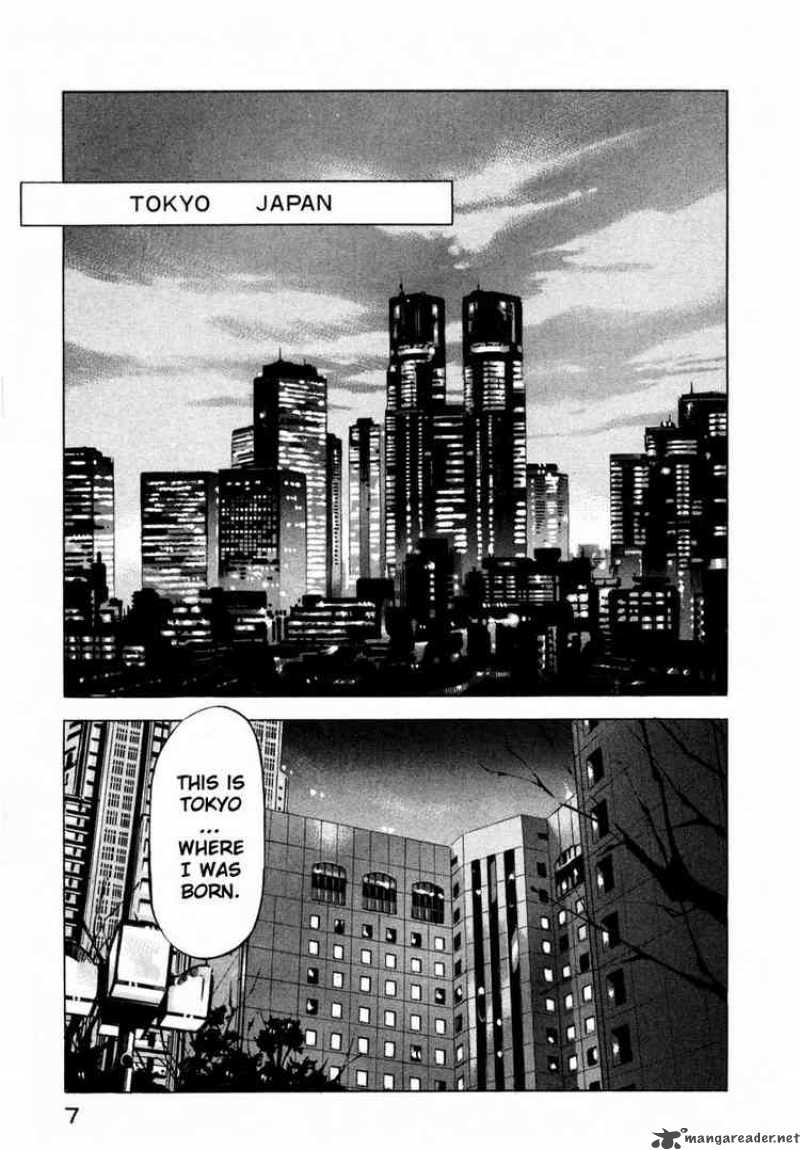 Jiraishin Chapter 5 Page 6