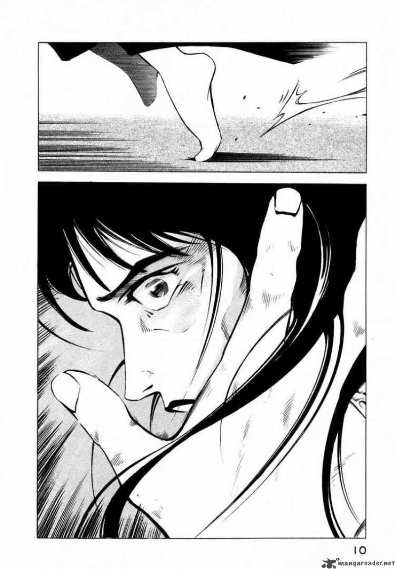 Jiraishin Chapter 5 Page 9