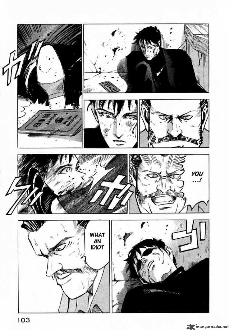 Jiraishin Chapter 5 Page 96