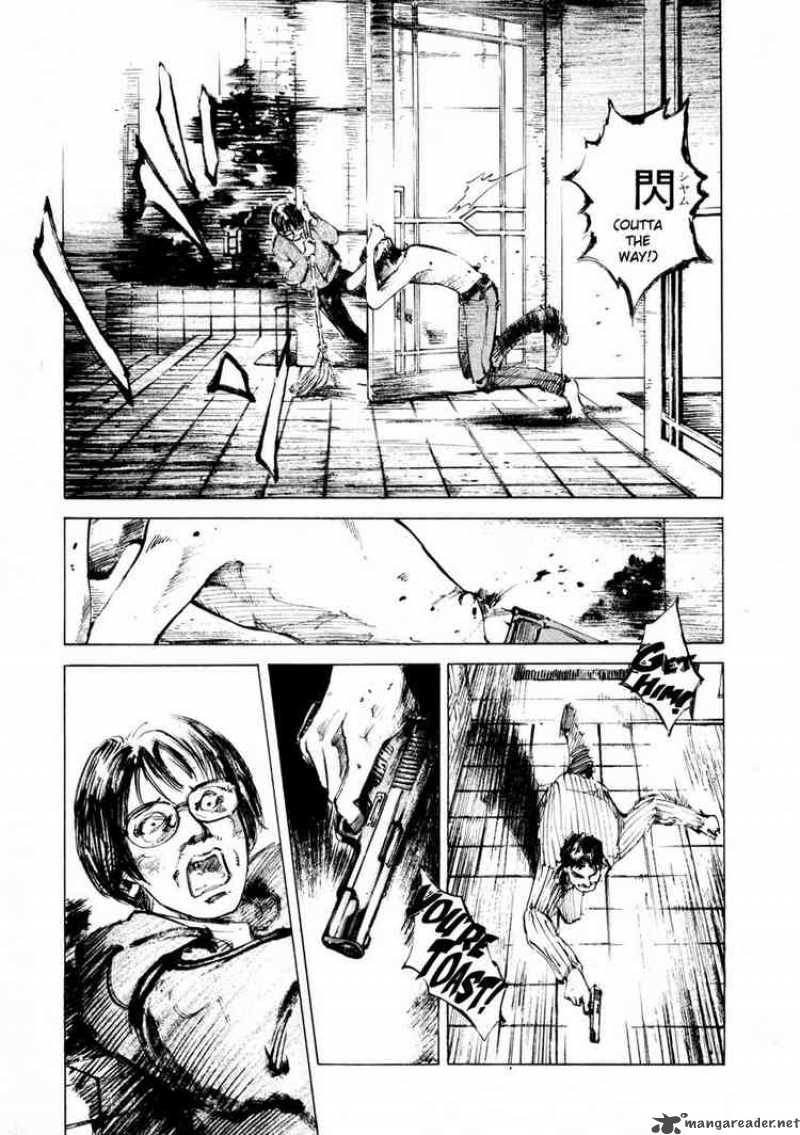 Jiraishin Chapter 51 Page 17