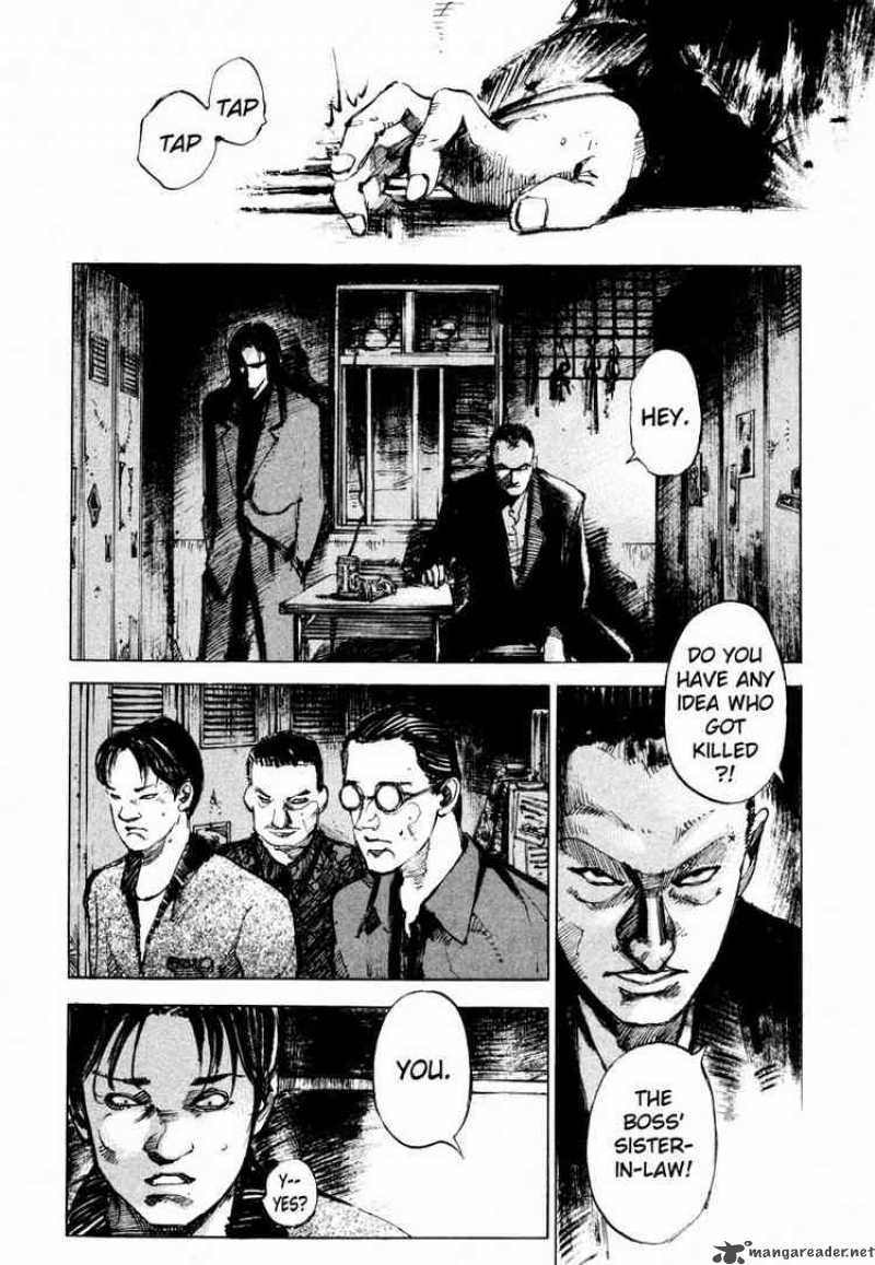 Jiraishin Chapter 51 Page 41
