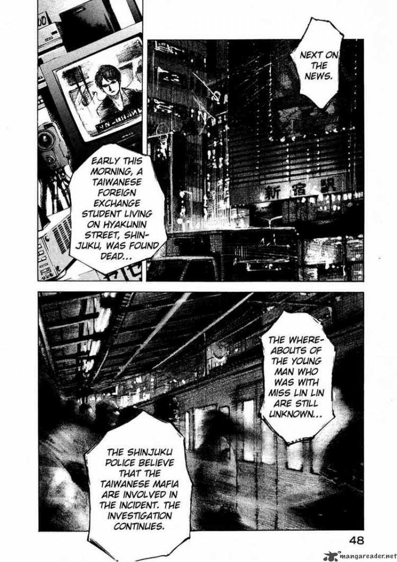 Jiraishin Chapter 51 Page 47