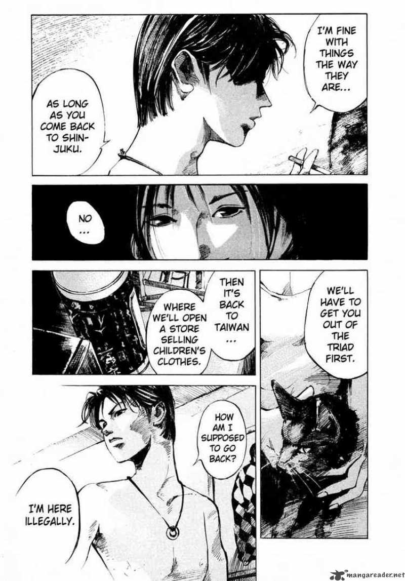 Jiraishin Chapter 51 Page 9