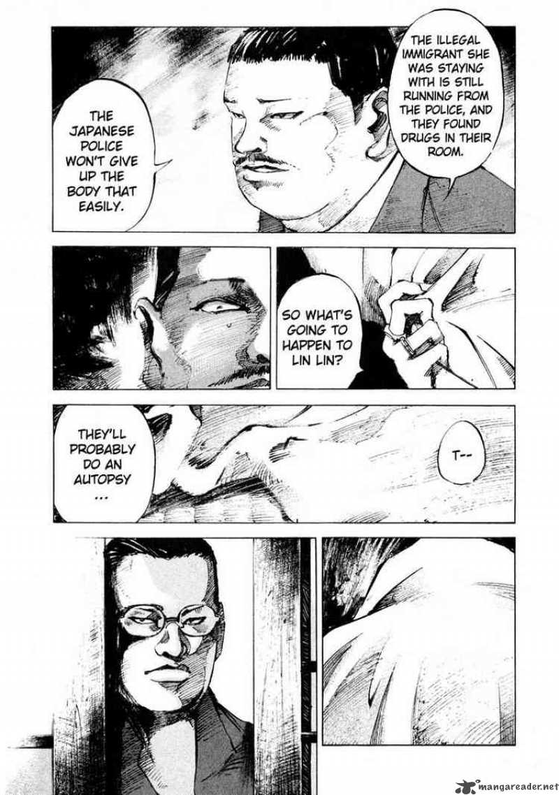 Jiraishin Chapter 52 Page 10