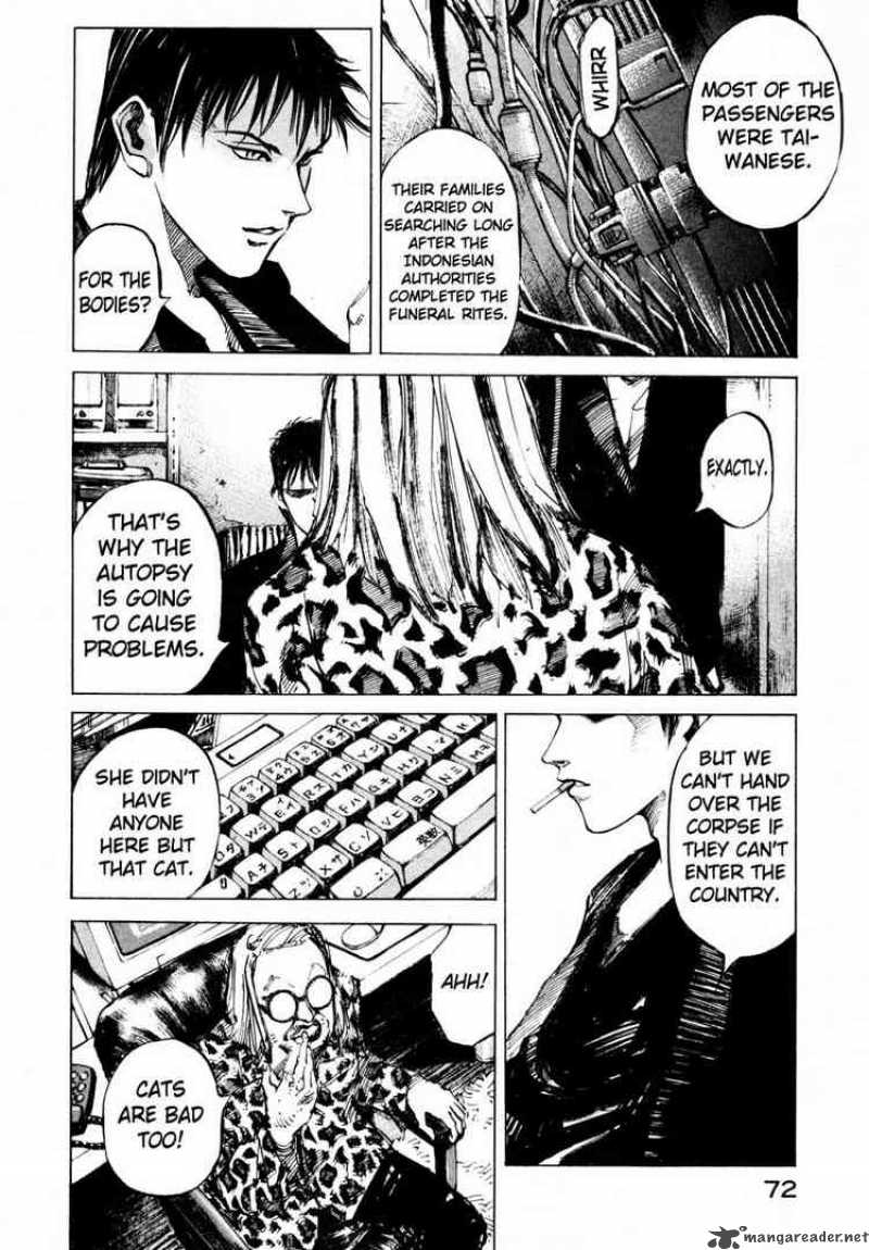 Jiraishin Chapter 52 Page 15
