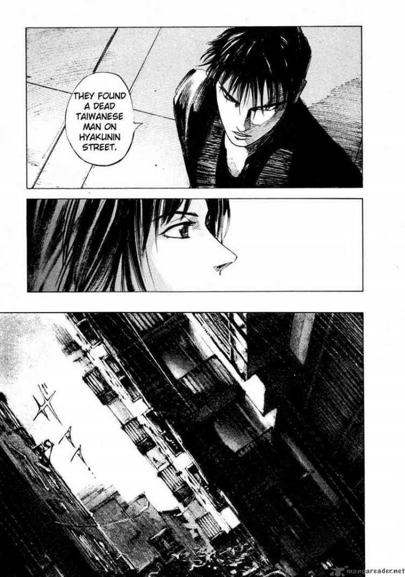 Jiraishin Chapter 52 Page 25