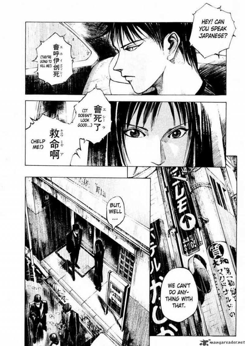 Jiraishin Chapter 52 Page 28