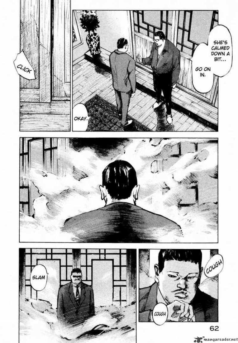 Jiraishin Chapter 52 Page 5