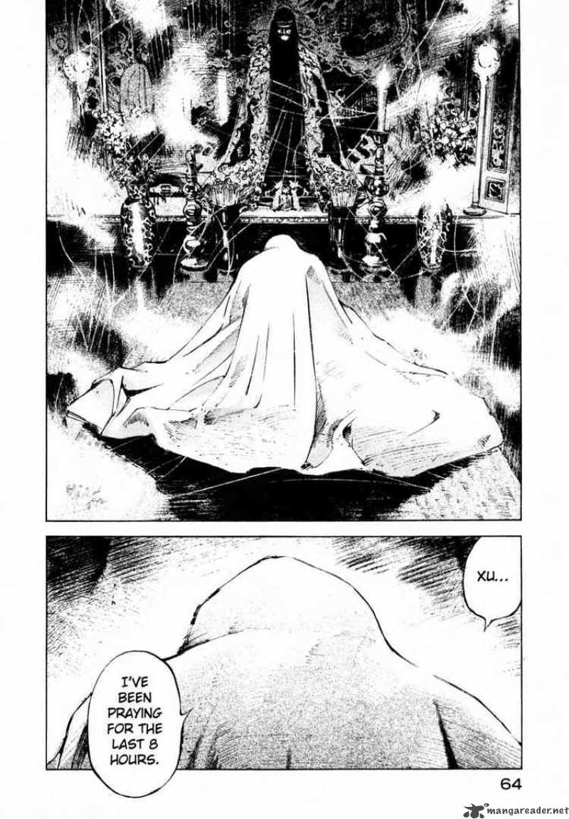 Jiraishin Chapter 52 Page 7