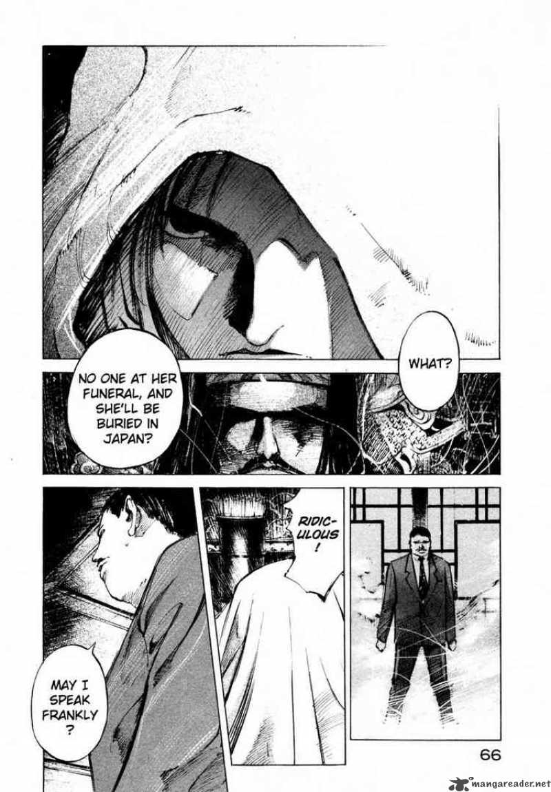 Jiraishin Chapter 52 Page 9