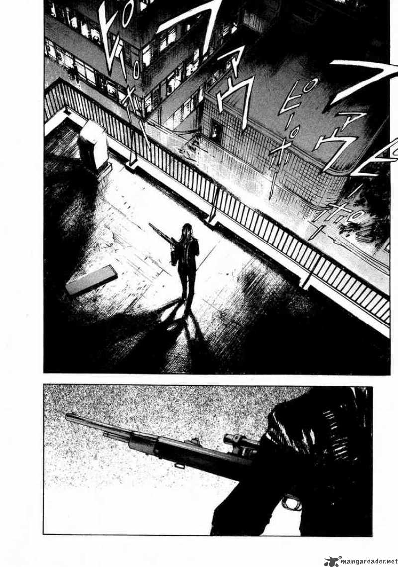 Jiraishin Chapter 53 Page 4
