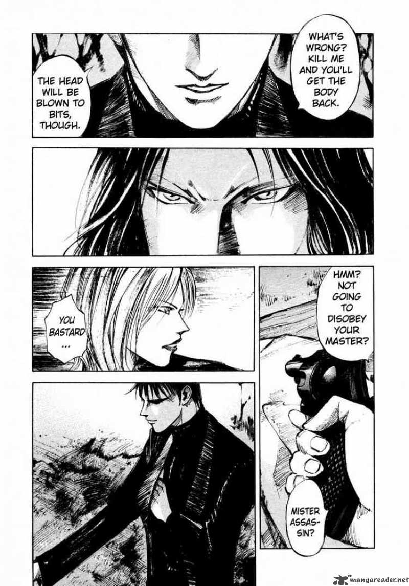 Jiraishin Chapter 53 Page 41