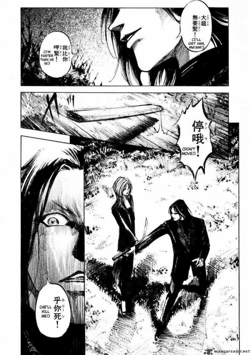 Jiraishin Chapter 53 Page 44