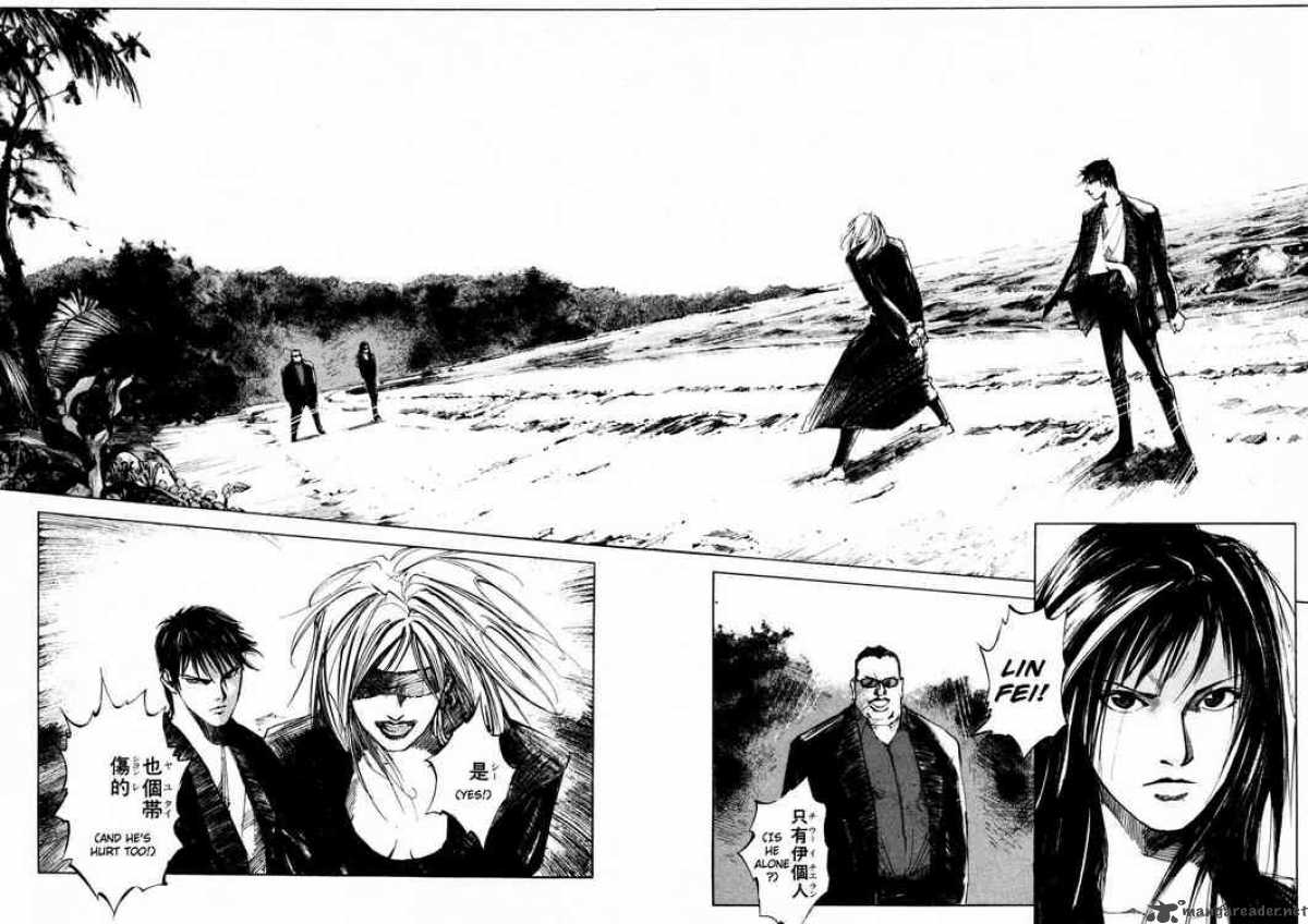 Jiraishin Chapter 54 Page 26