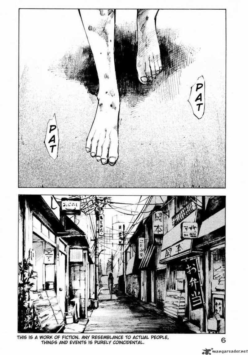 Jiraishin Chapter 55 Page 4