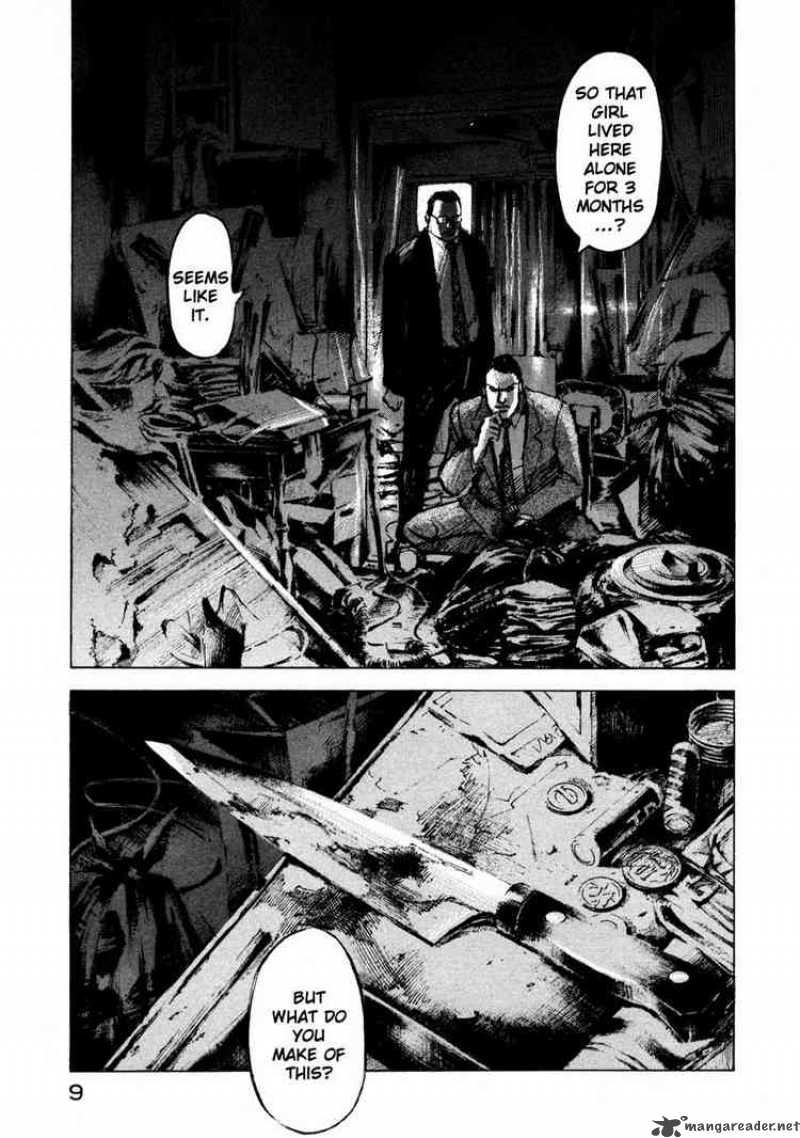 Jiraishin Chapter 55 Page 7