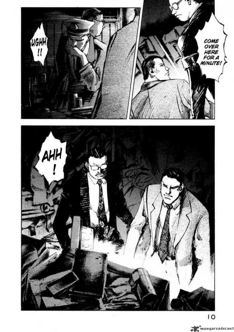 Jiraishin Chapter 55 Page 8