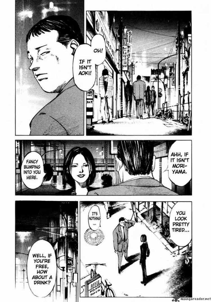 Jiraishin Chapter 56 Page 13