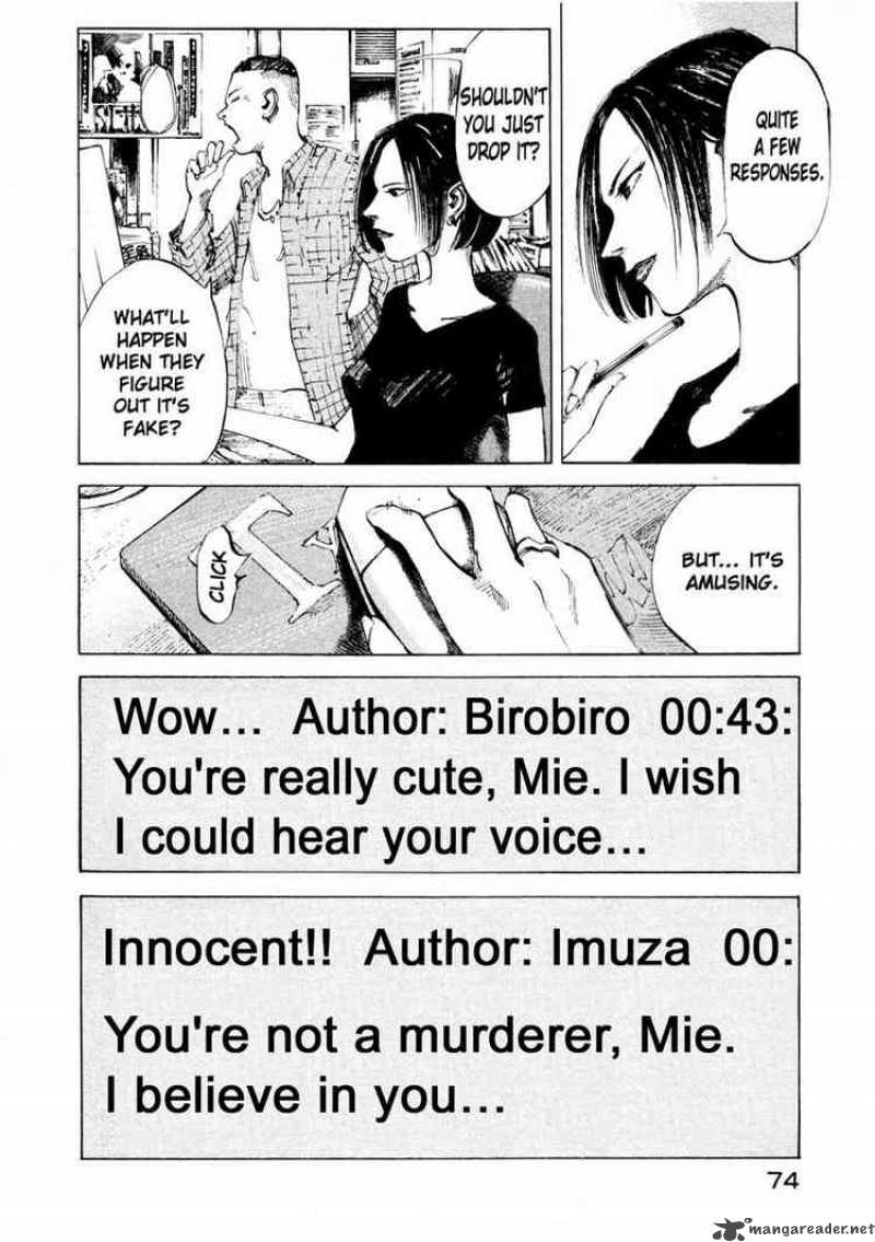 Jiraishin Chapter 56 Page 21